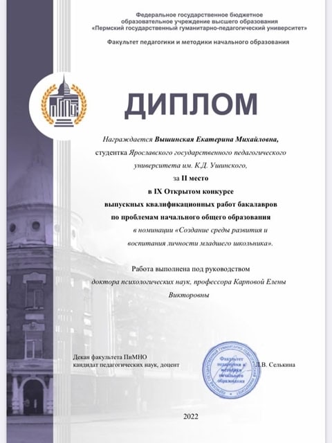 news-271022-3-6