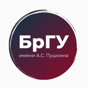 logo_Брестский государственный университета имени А.С. Пушкина