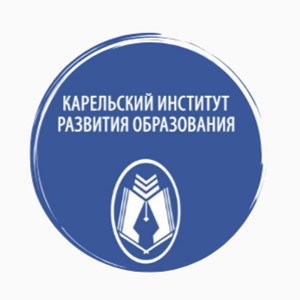 logo_Карельский институт развития образования
