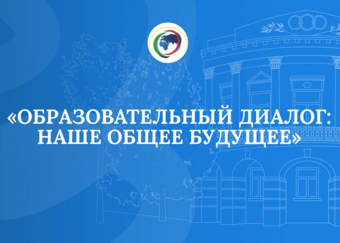 СТАРОВОЙТОВА Ирина Анатольевна