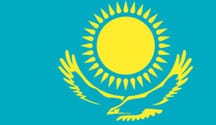 Республика Казахстан