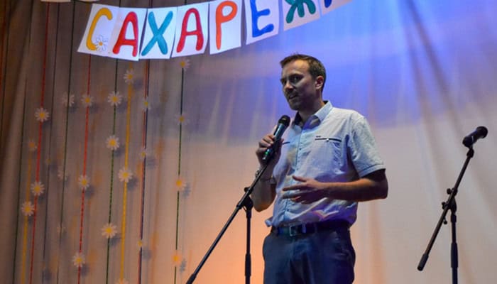 news_yspu_18442_3