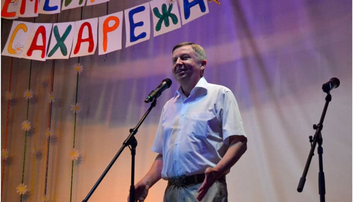 news_yspu_18442_4
