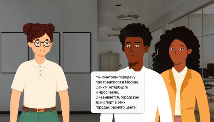 video-lessons-3.png