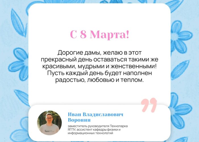 logo-8-marta-6