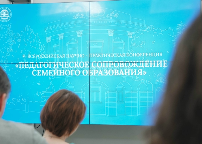 family-education-1
