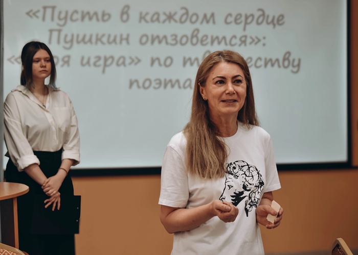 newsyspu-060626-8