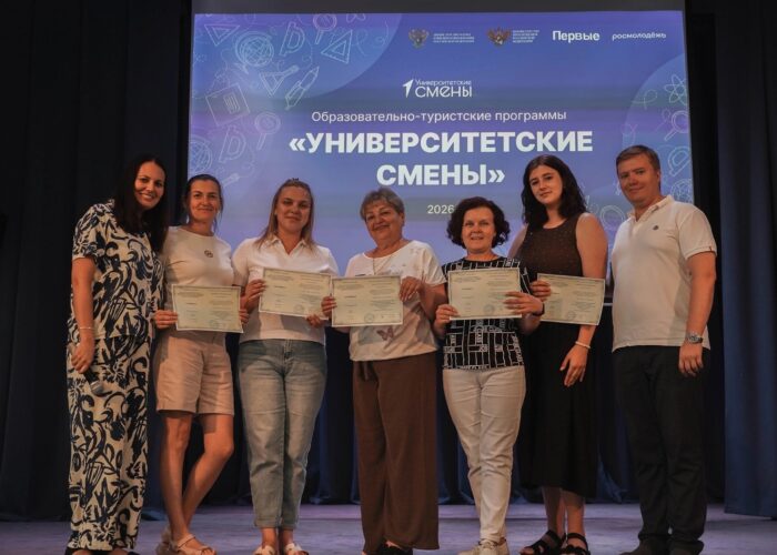 news-yspu-190726-8