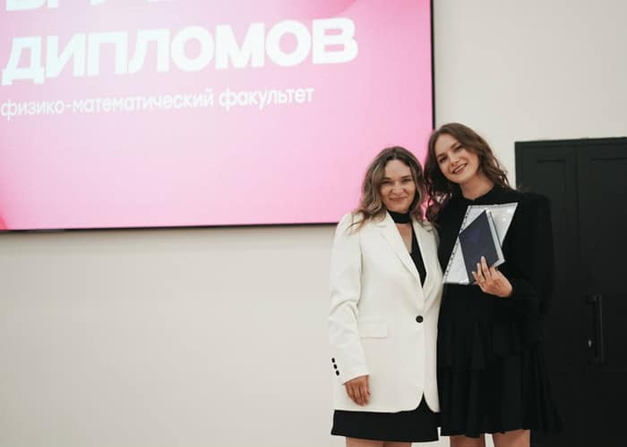 news-yspu-fmf-2