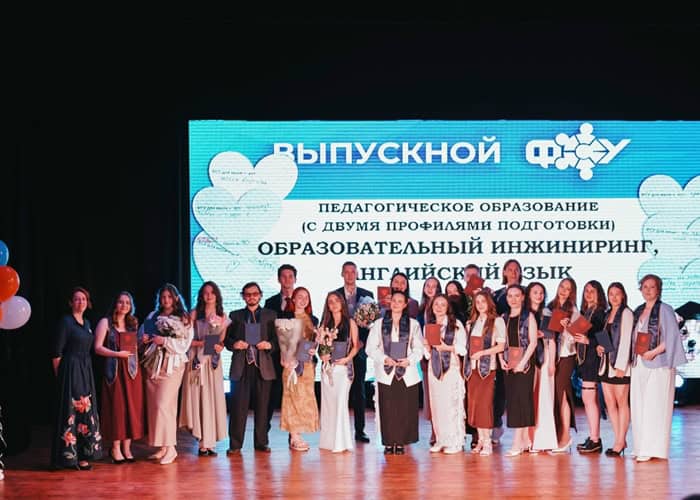 news-yspu-fsu-3
